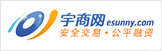 宇商网 宇商网
